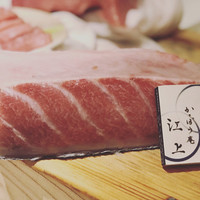 かっぽう庵 江上 - 
