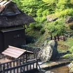 Ryokan Tamagoyu - 