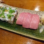 Sakura Sushi - 