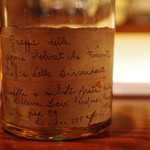 ザ・ボウ・バー - ロマーノ・レヴィ60年代後半