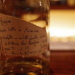 ザ・ボウ・バー - ロマーノ・レヴィ87年、アカシア樽