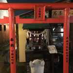 日本一小さなインド家庭料理 ドーン食堂 印度山 - 