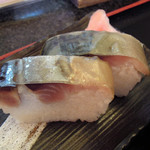 Oumiya - 鯖寿司セットの鯖寿司