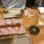 Katsugiya - 