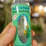 Ruen Mallika Royal Thai Cuisine - 