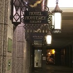 ホテルモントレエーデルホフ札幌 - 