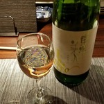 憩いの酒　蔵美庭 - 