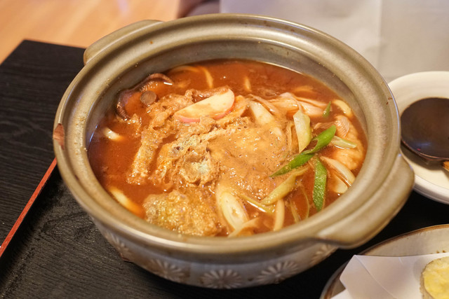 Men Dokoro Kadosen Honten