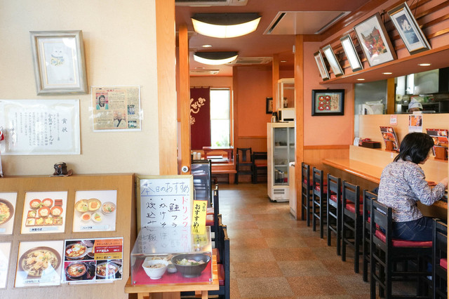 Men Dokoro Kadosen Honten photo 5