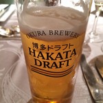 Hoteru Okura Fukuoka - 
