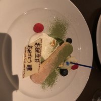 ラ クッチーナ - 