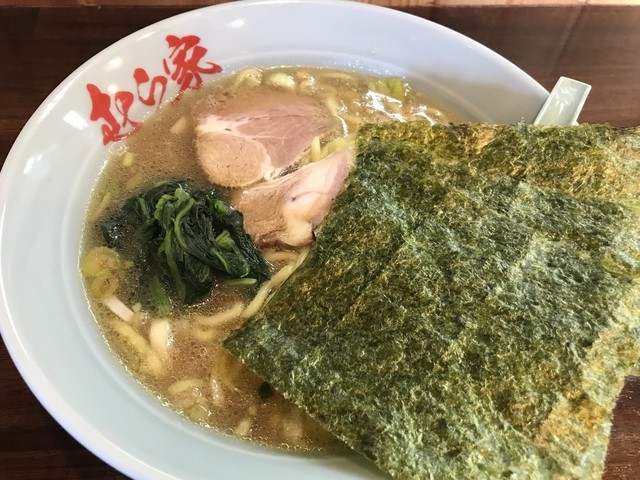 横浜家系ラーメン むら家 越路店 来迎寺 ラーメン 食べログ 横浜家系ラーメン むら家 越路店 来迎寺 ラーメン 食べログ