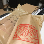 フルフル天神パン工房 - 