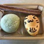 箱根プリンスパン工房　プリンスカフェ - なんとか買えたパン3種