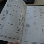 Japanese Restaurant & Bar Yamazaki - 1710_Yamazaki Japanese Restaurant -山崎-_メニュー(ドリンク②)