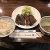 牛たん料理 閣 ブランドーム本店