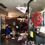 ファンファン - 店舗入口