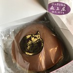 森上屋 - うっわ！ケーキワンホール分充分有る大きさ(((;꒪ꈊ꒪;)))