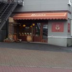 ビーンズ西岡 - 外観です