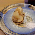 鮨 田可尾 - たいらぎの炙り