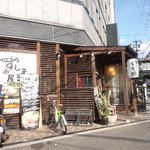 すしまる屋 - 駅から近いですよ