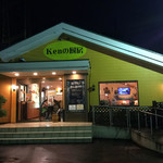 KENの厨房 - 