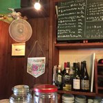 カリーライス山 - 