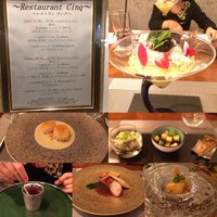 Restaurant Cinq - 
