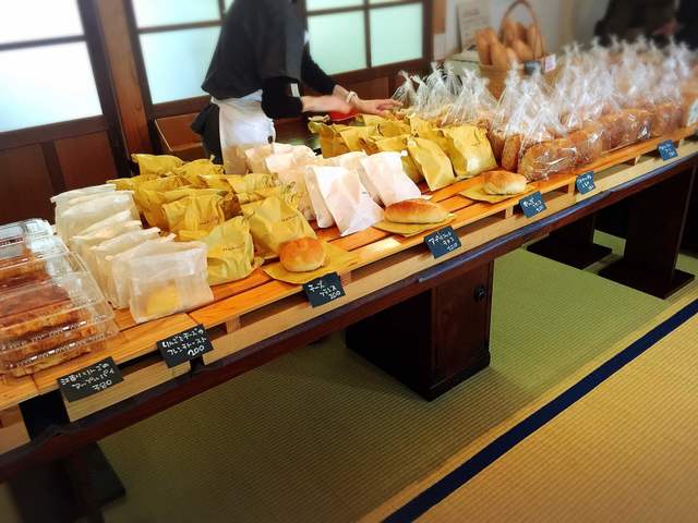 パン ド ハクウ（Pain de Hakuu） - 水沢（パン）の写真