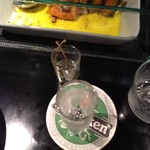 ハモン・ハモン - 