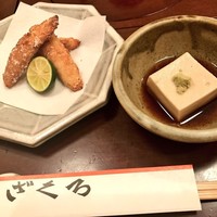 ざくろ TBS店 - 