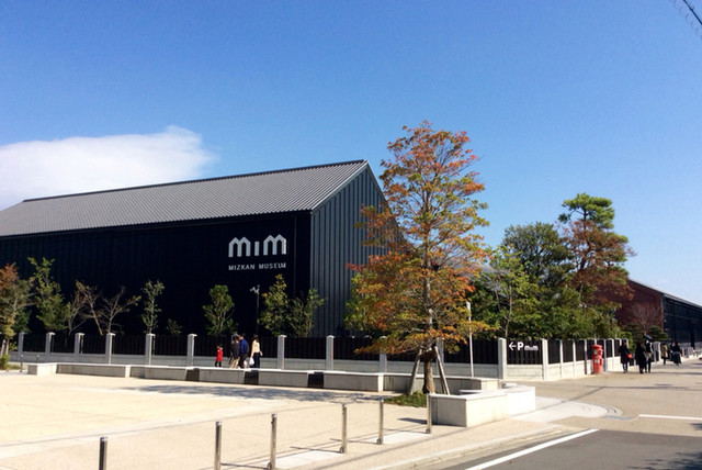 ãƒŸãƒ„ã‚«ãƒ³ãƒŸãƒ¥ãƒ¼ã‚¸ã‚¢ãƒ  ã‚·ãƒ§ãƒƒãƒ— Wizkan Museum ã‚·ãƒ§ãƒƒãƒ— åŠç