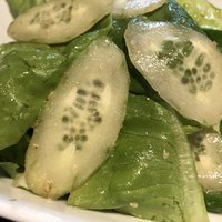 游玄亭 新宿 - 