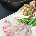 和顔別館 OKARU - 