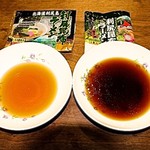 畑宮食品 - お湯で希釈するとこのような感じになります。 塩味とはいっても、塩味っぽくないスープです。醤油なのですが、、、、濃くて、、、醤油ではない感じ？！ ただ、昆布の出汁がよく出ています。