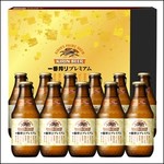 オールデイダイニング オアシスガーデン - 