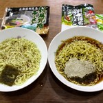 畑宮食品 - 時間が経つとこんな感じにおぼろ昆布がスープになじんできます。 固形の方は、お箸などで混ぜないと、、、、固まりになっている感じ。このままでは寂しいので