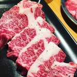 炭火焼肉ホルモン　煙 - 極上ハラミ