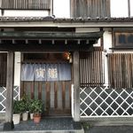 Torazushi - 飯塚市　菰田西にある　老舗寿司店です