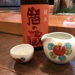 Torazushi - 岩の蔵 純米酒 