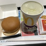 McDonald's - 