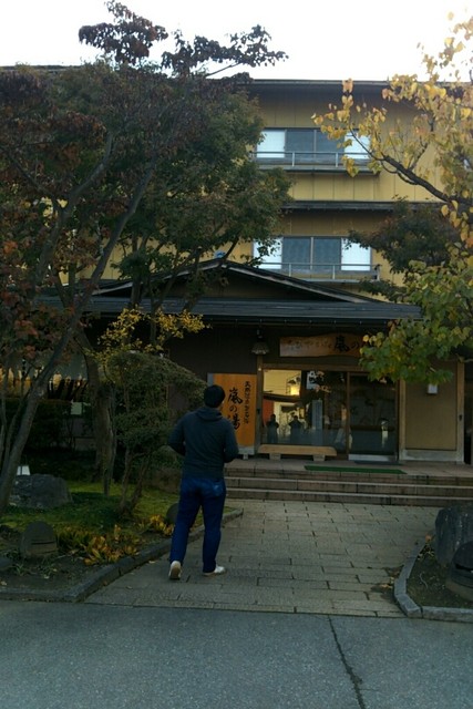 たびやかた嵐湯 - 東根（旅館・民宿）の写真