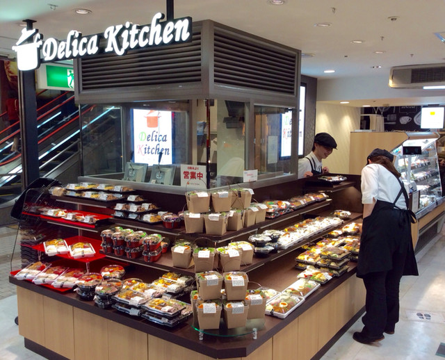 フォトジェニックなパックサラダ By Suna8 デリカキッチン 近鉄パッセ店 Delica Kitchen 近鉄名古屋 デリカテッセン 食べログ