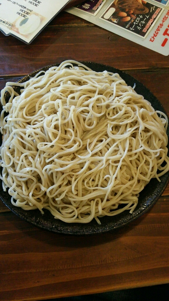 樹香 name=