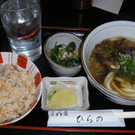 ひらの - 日替わり定食　600円うどん+かやくごはん