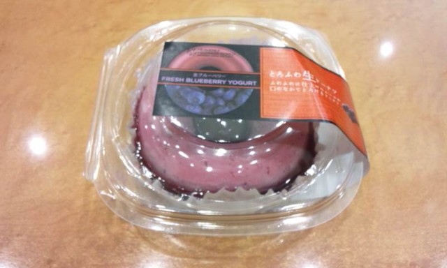 閉店】マーベラスクリーム イオンナゴヤドーム前店 - ナゴヤドーム前