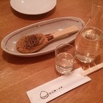 くりた - 焼き味噌