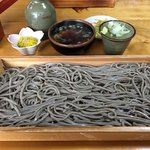 Saburobee Soba - 