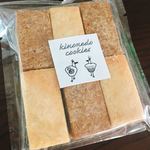 フード&カンパニー - 