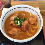 Udon Koubou Sanuki - 